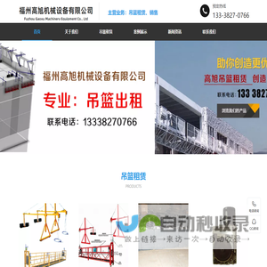 赣州科亿耀海绵有限公司-赣州家具海绵,隔音海绵,阻燃海绵,海绵厂家批发